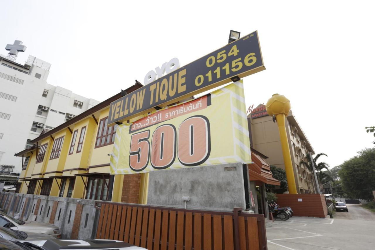 Yellow Tique Hotel Lampang Ngoại thất bức ảnh
